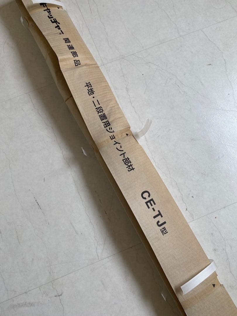 日晴金属　クーラーキャッチャー　CE-TJ