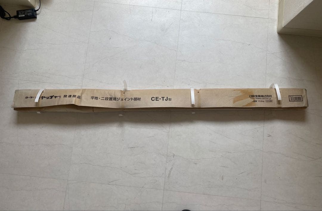 日晴金属　クーラーキャッチャー　CE-TJ