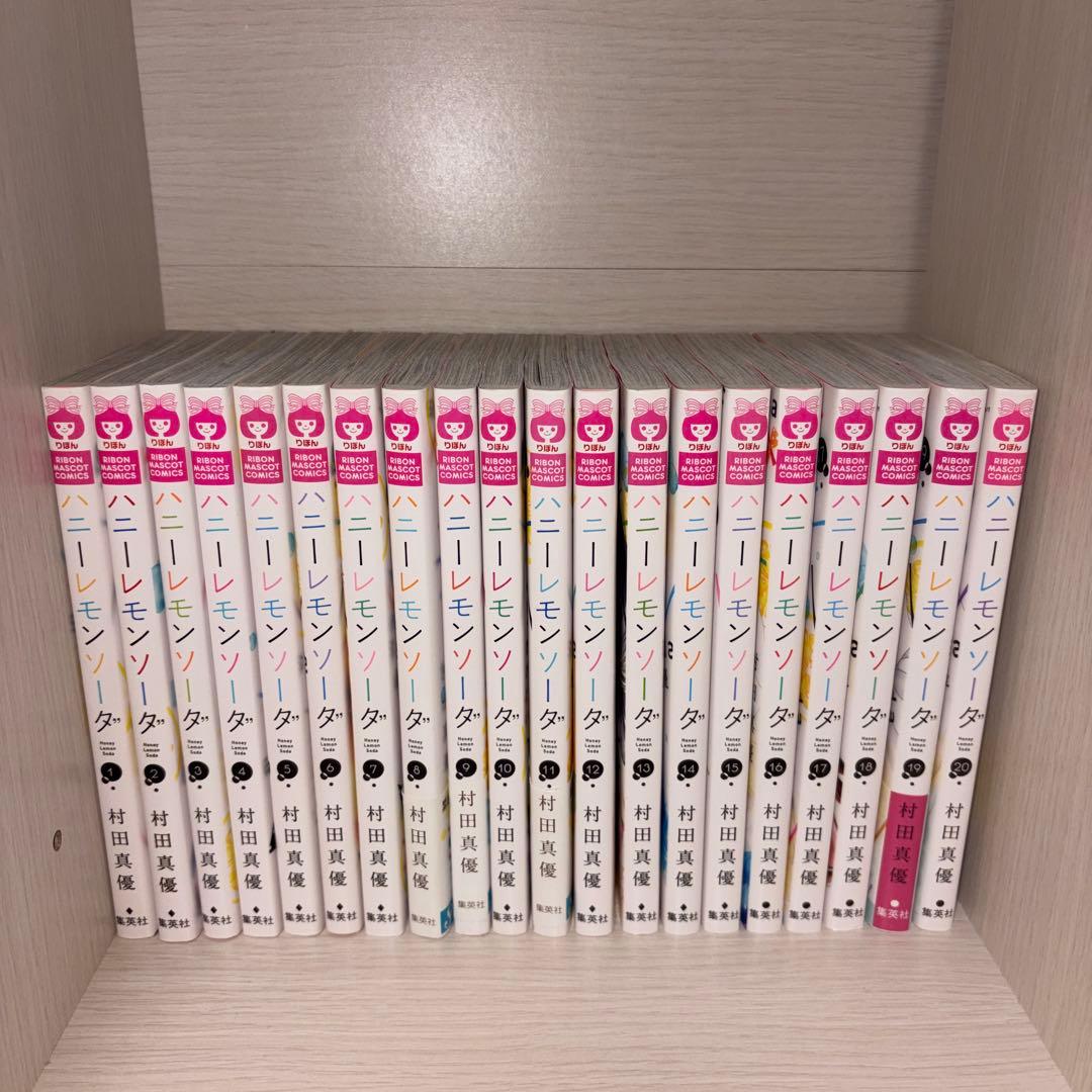【6日まで】ハニーレモンソーダ　既刊1〜30巻セット　全巻