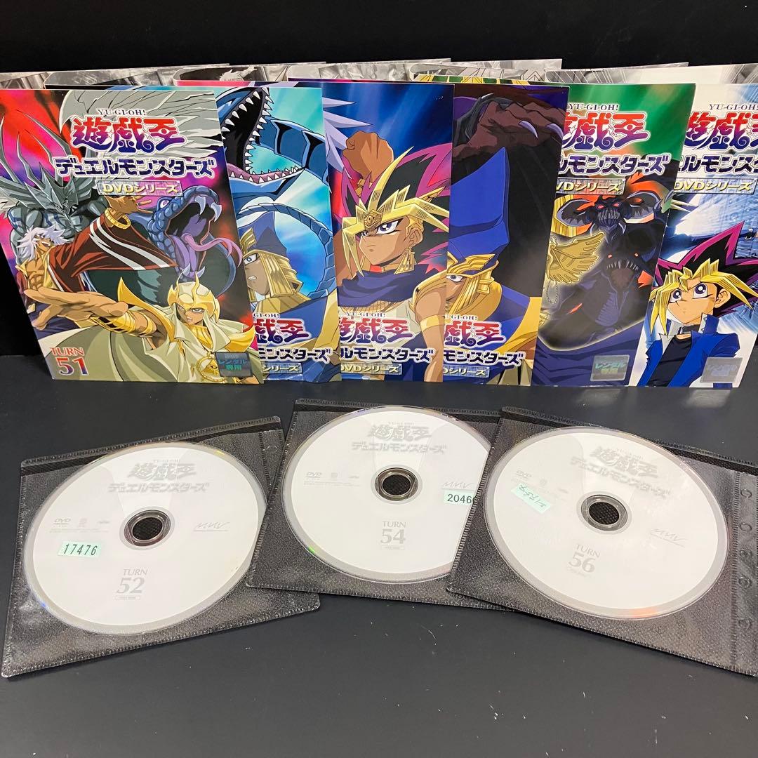 遊戯王デュエルモンスターズ レンタルDVD アニメ 全巻完結セット