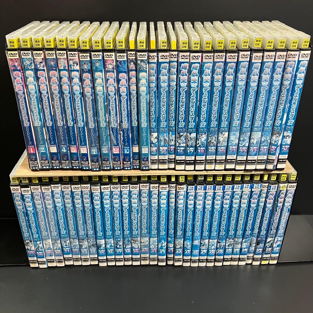 遊戯王デュエルモンスターズ レンタルDVD アニメ 全巻完結セット