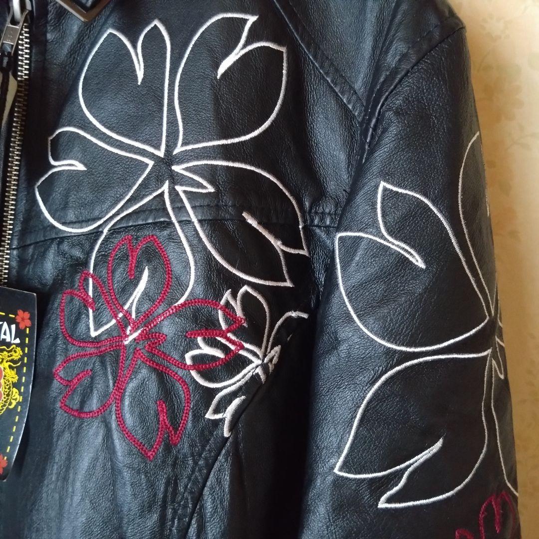 ORIENTAL BRAND (オリエンタルブランド)錦レザー