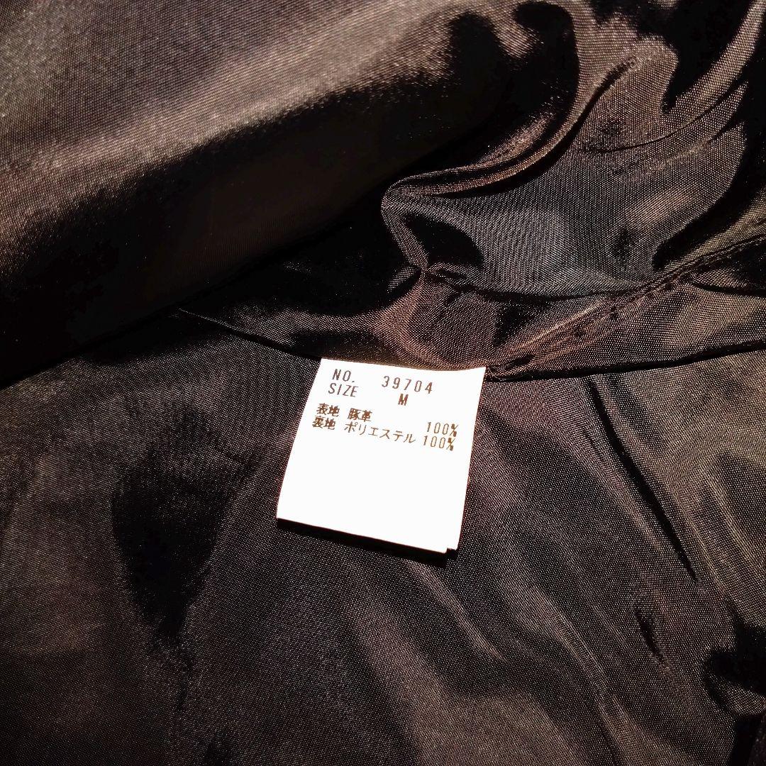 ORIENTAL BRAND (オリエンタルブランド)錦レザー