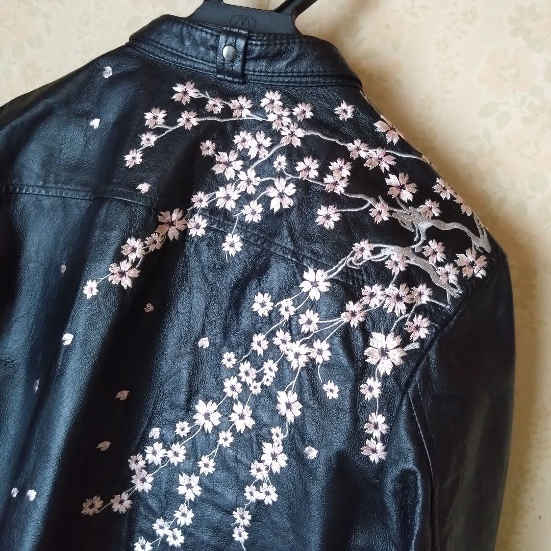 ORIENTAL BRAND (オリエンタルブランド)錦レザー