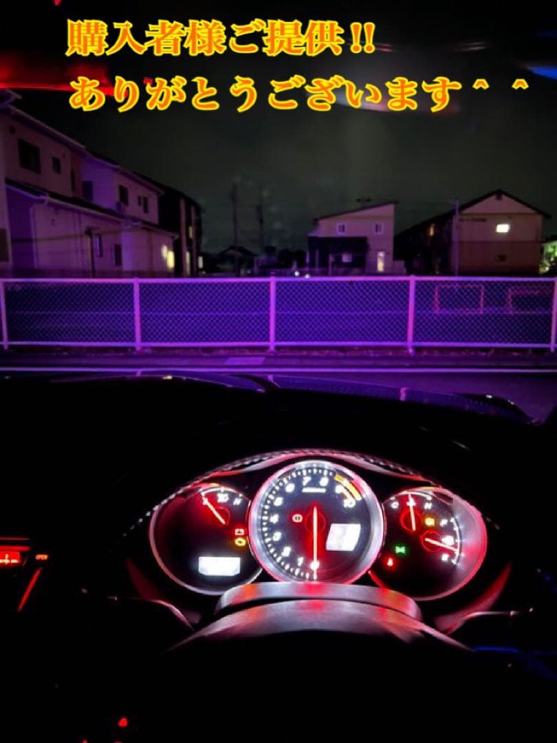 爆光！ HB4用 パープルピンク フォグランプ！ピンク パープル