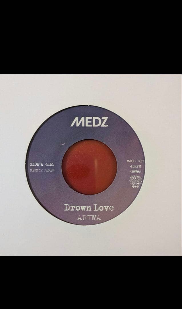 【激レア】ARIWA - drown love - KOTAE