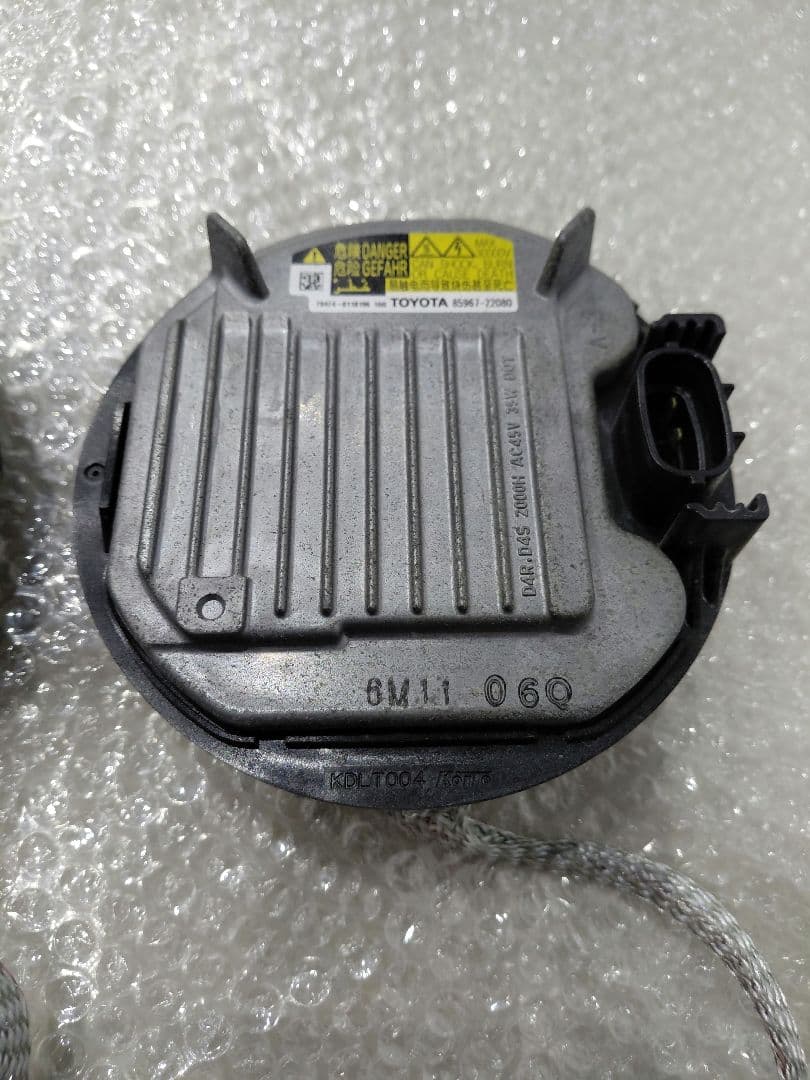 トヨタ純正 HIDバラスト 85967-22080 D4バーナー⭐点灯確認済み！
