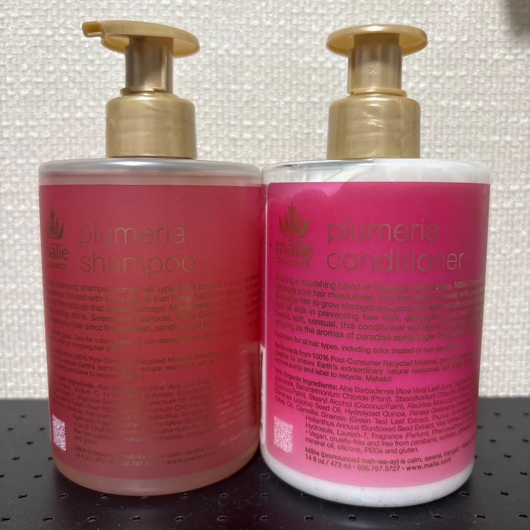 malie organics プルメリア シャンプー&コンディショナー