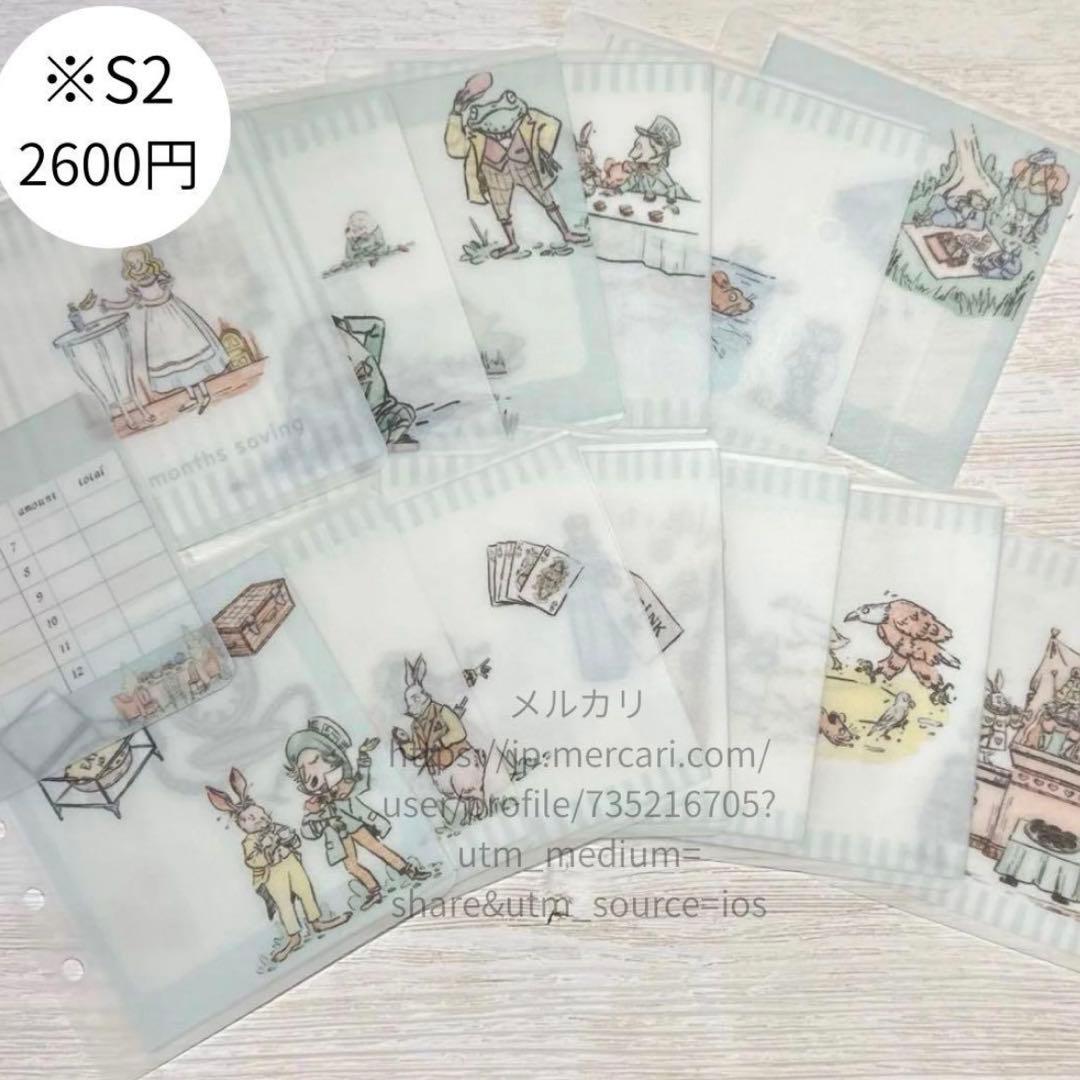 文房具・ステーショナリー gi_gi00