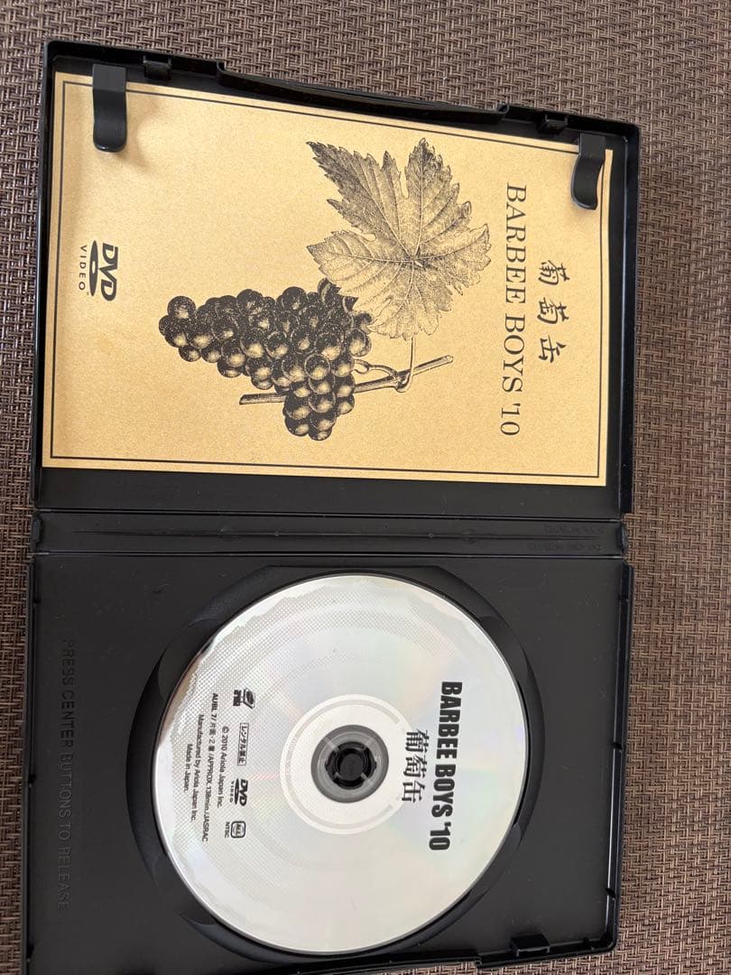 BARBEE BOYS '10 DVD 葡萄缶