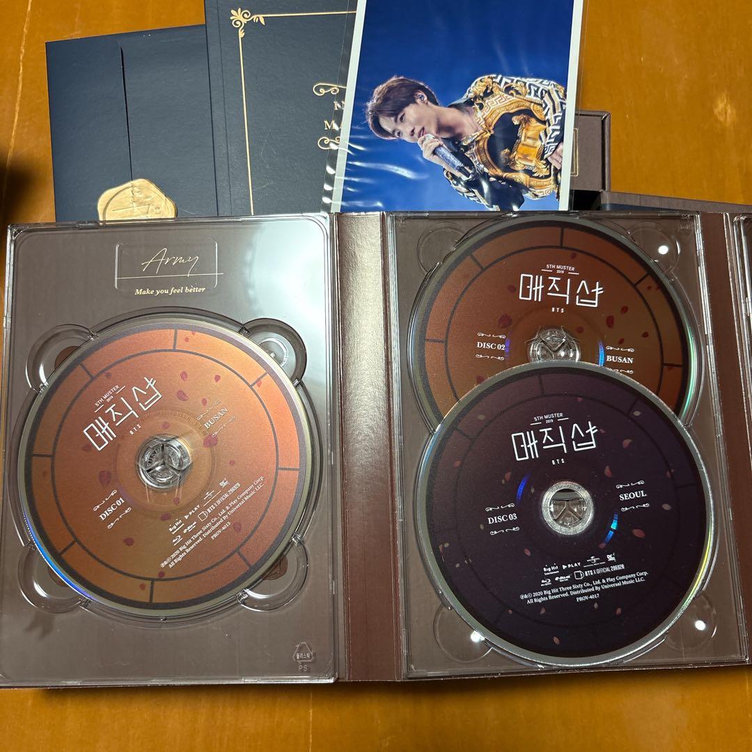 【ゆう】2019 BTS 5TH MUSTER [MAGIC SHOP]