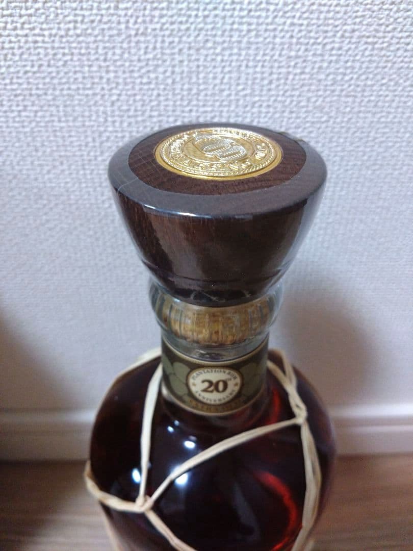 PLANTATION XO 20th Anniversary ラム酒 700ml