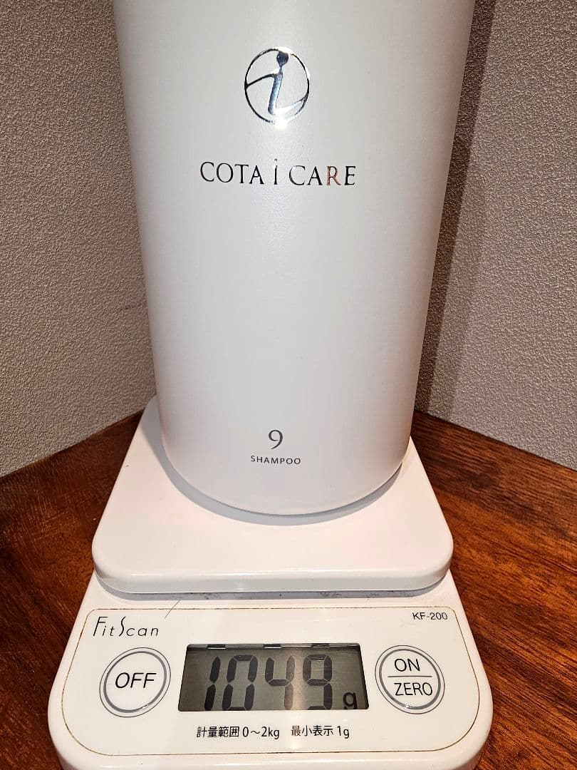 コタ アイケア⑨ シャンプー＆トリートメント 800ml/800g