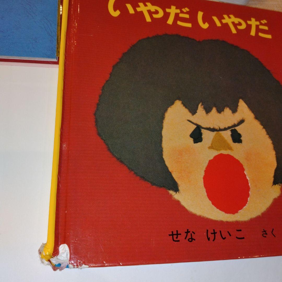 くもん推薦図書0〜3歳向け、家庭保育園すくすく館、人気絵本まとめ売り 75冊