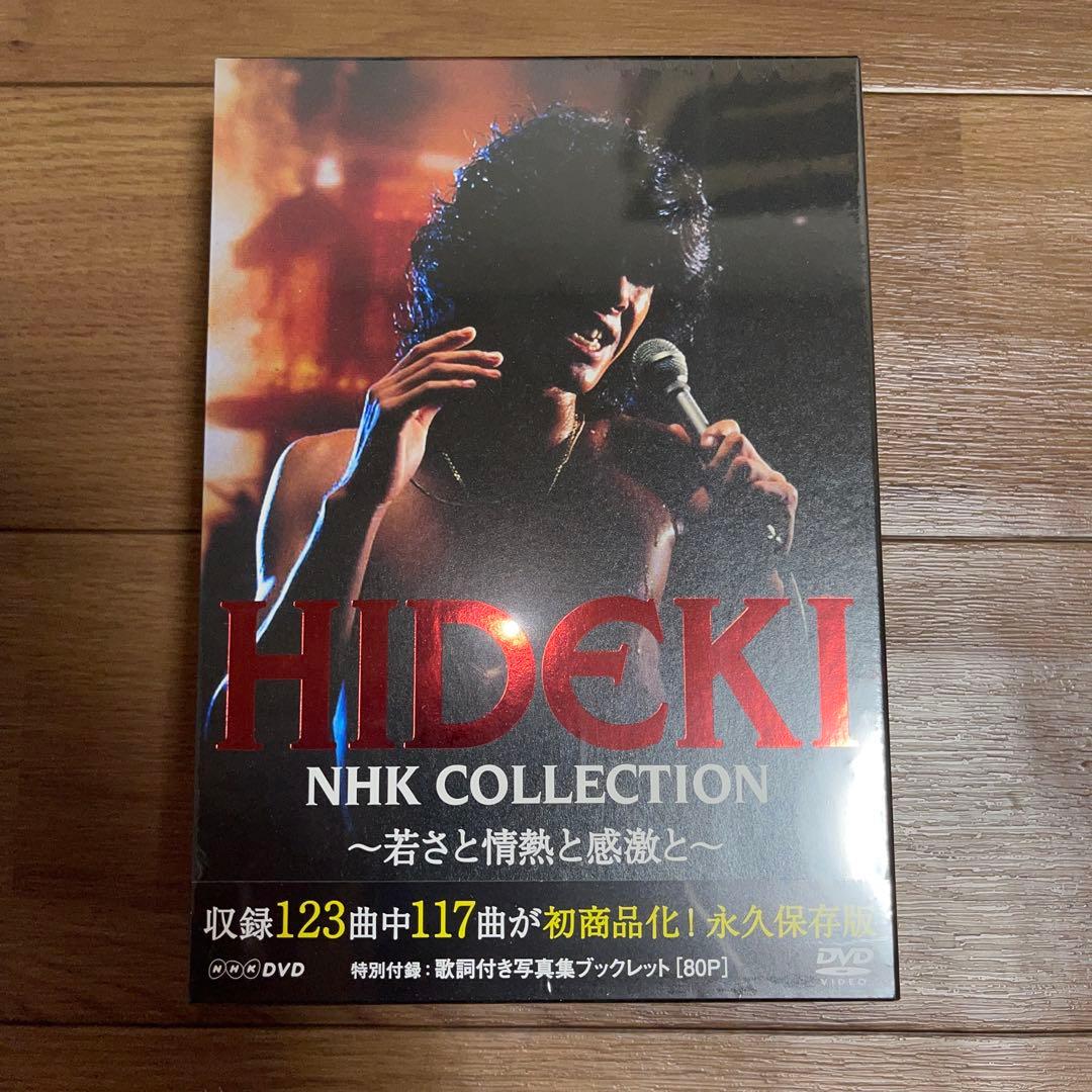 HIDEKI NHK COLLECTION DVD 123曲