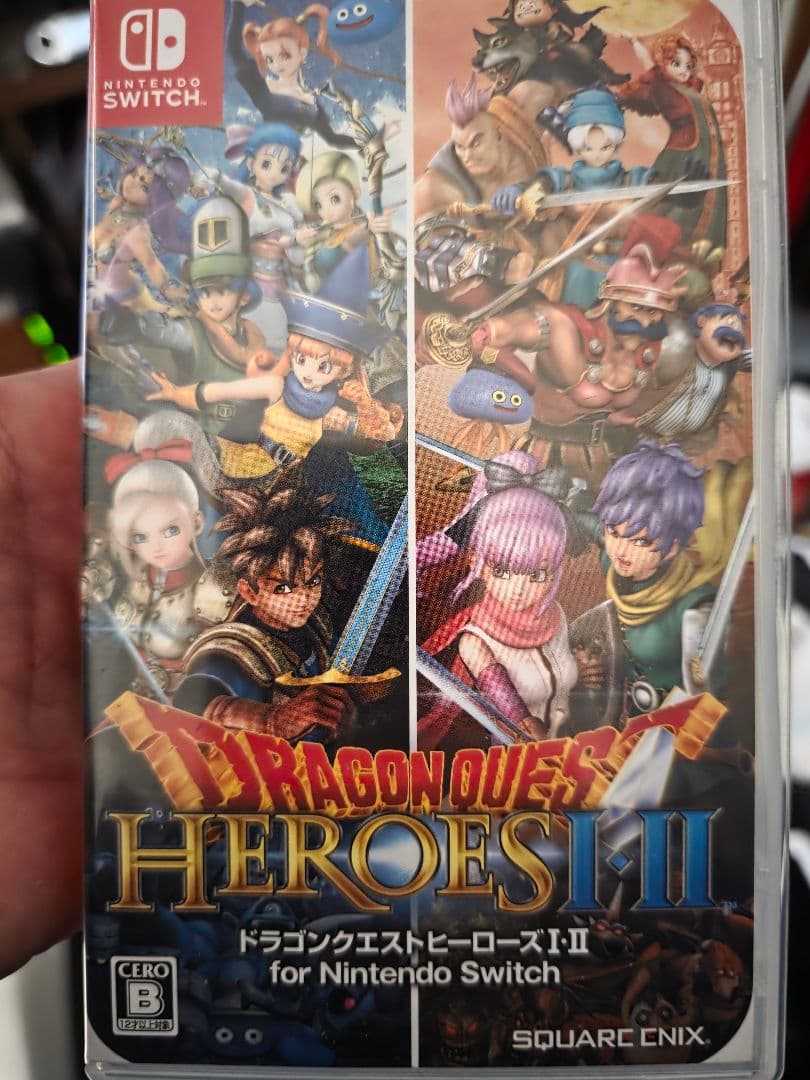 DRAGON QUEST HEROES I・II Nintendo Switch