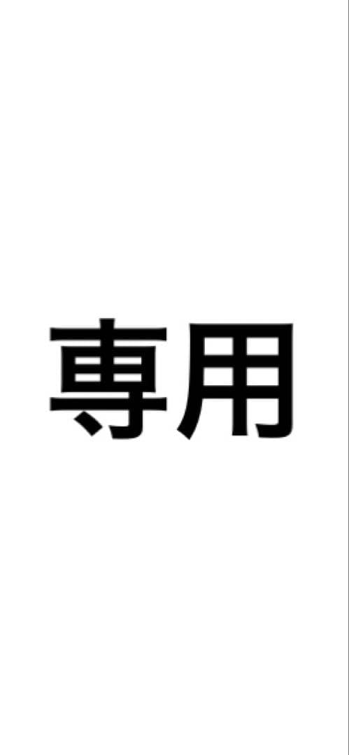 ロードバイク