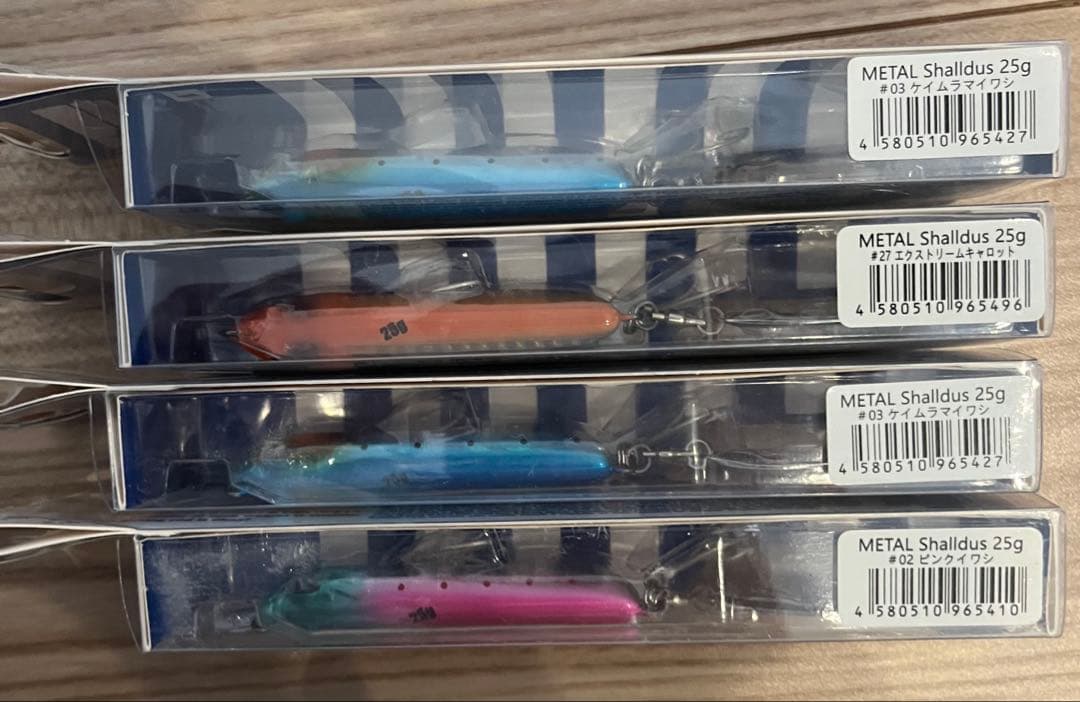 BlueBlue セット