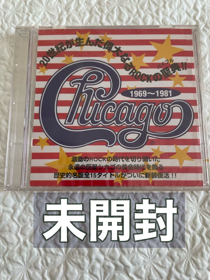 未開封/Chicago/1969〜1981/Special Sampler