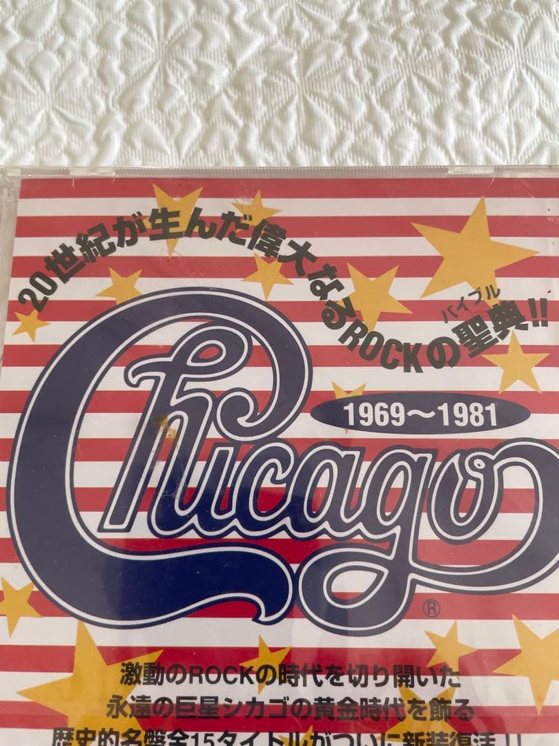 未開封/Chicago/1969〜1981/Special Sampler