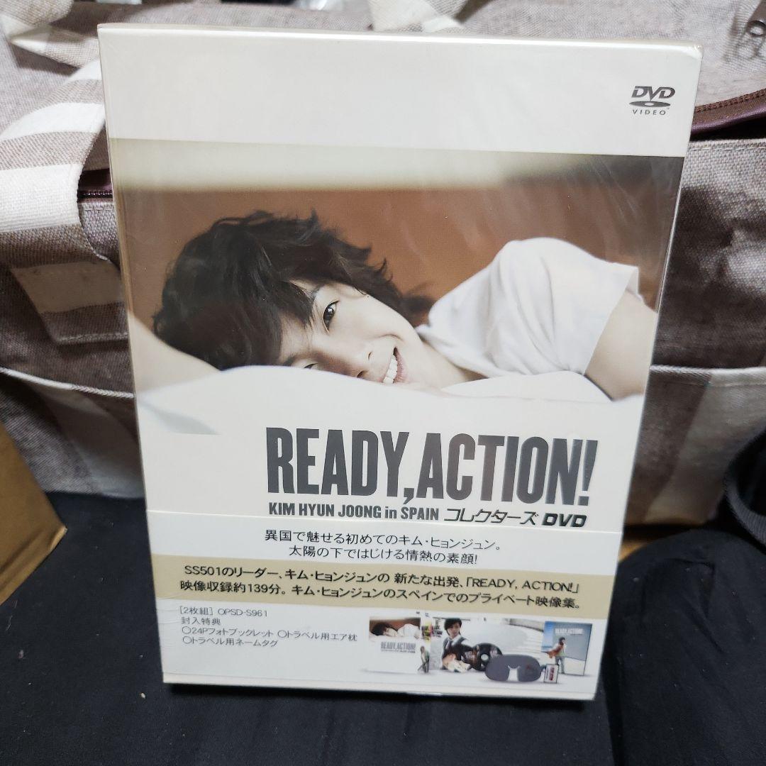 ミュージック READY, ACTION! KIM HYUN JOONG DVD