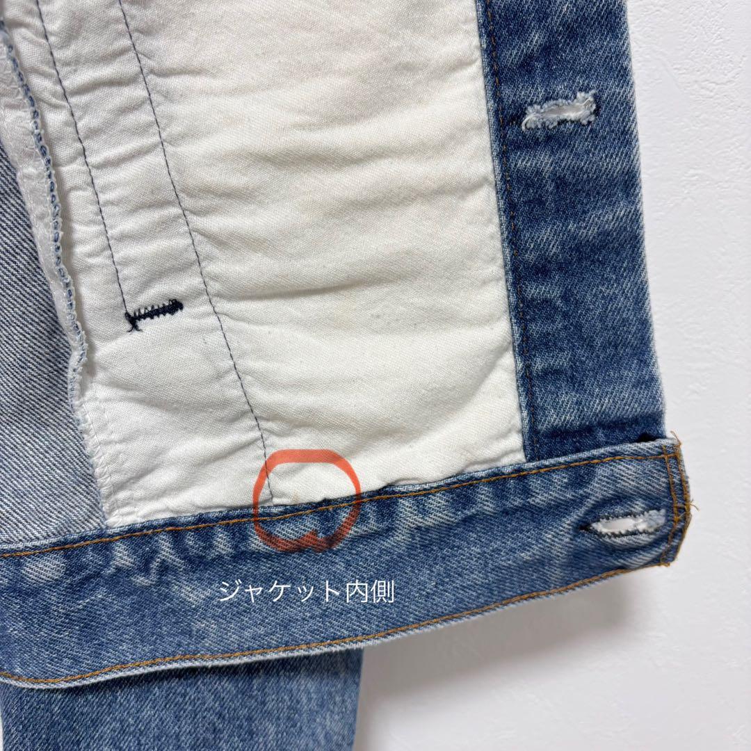 【リーバイス】Levi's 80sUSA製71506ヴィンテージデニムジャケット