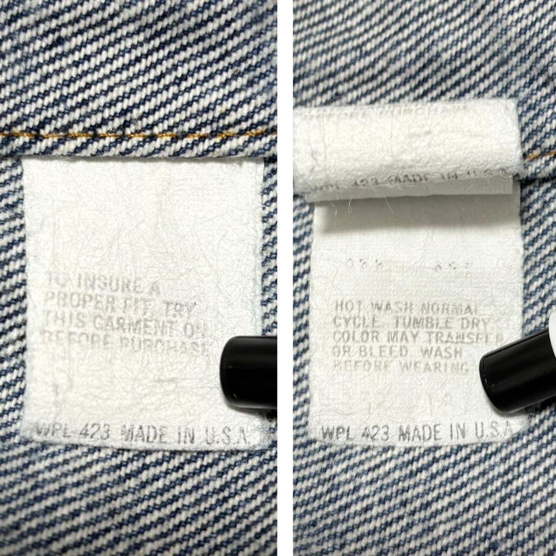 【リーバイス】Levi's 80sUSA製71506ヴィンテージデニムジャケット