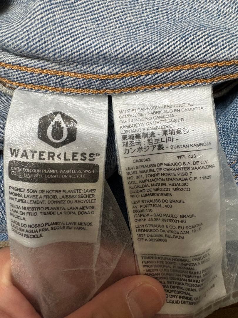 Levi’s デニムジャケット ジップアップ ワークジャケット カンボジア製 M