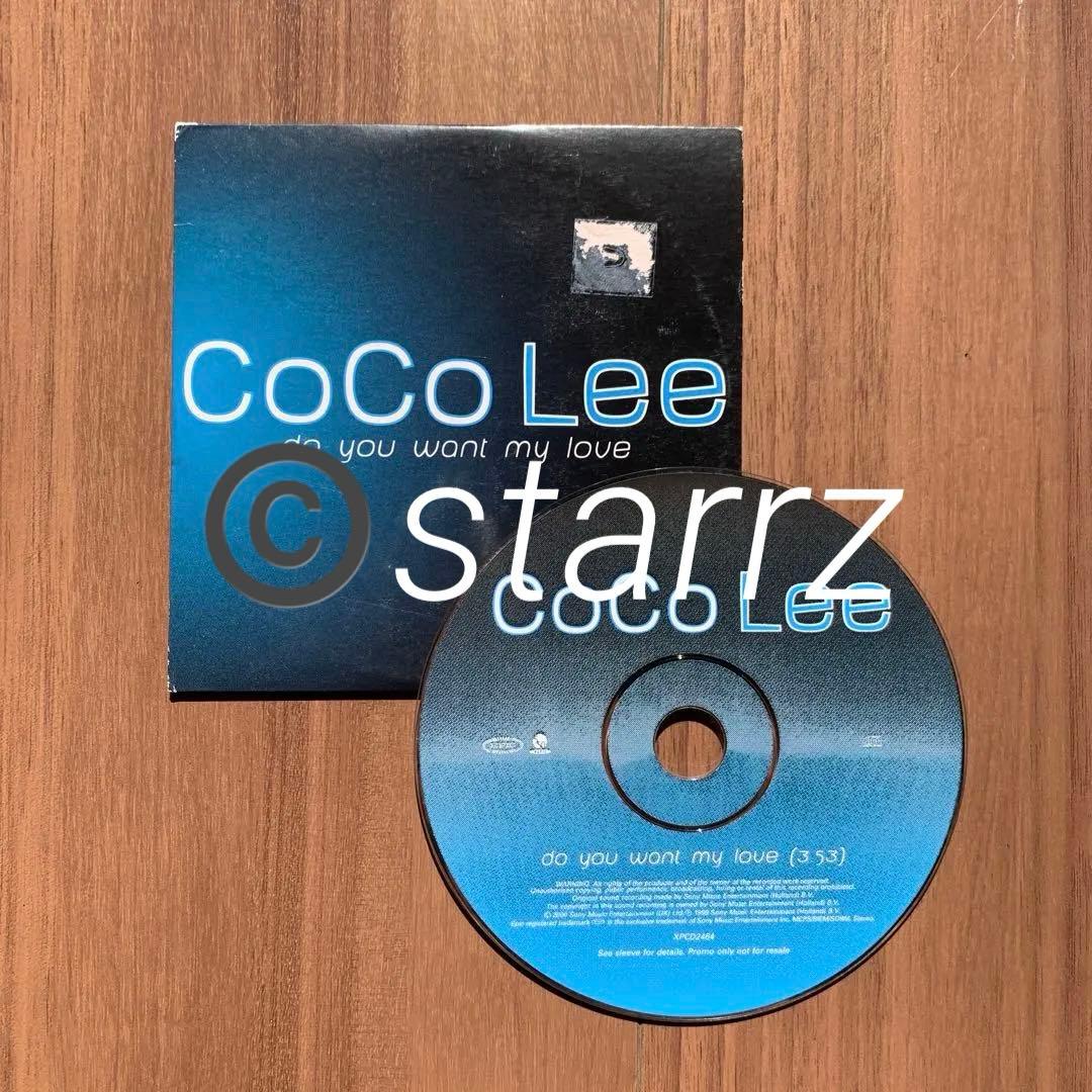 Coco Lee do you want my love UK盤PROMO