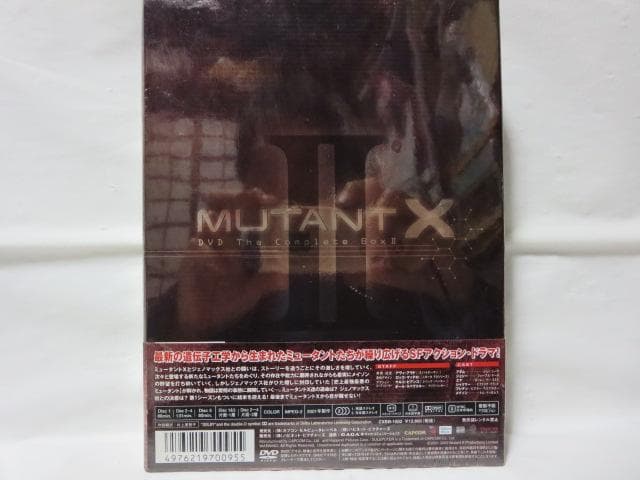 【セル版/美品/6点】ミュータントX:シーズン1~3:コンプリートDVD-BOX