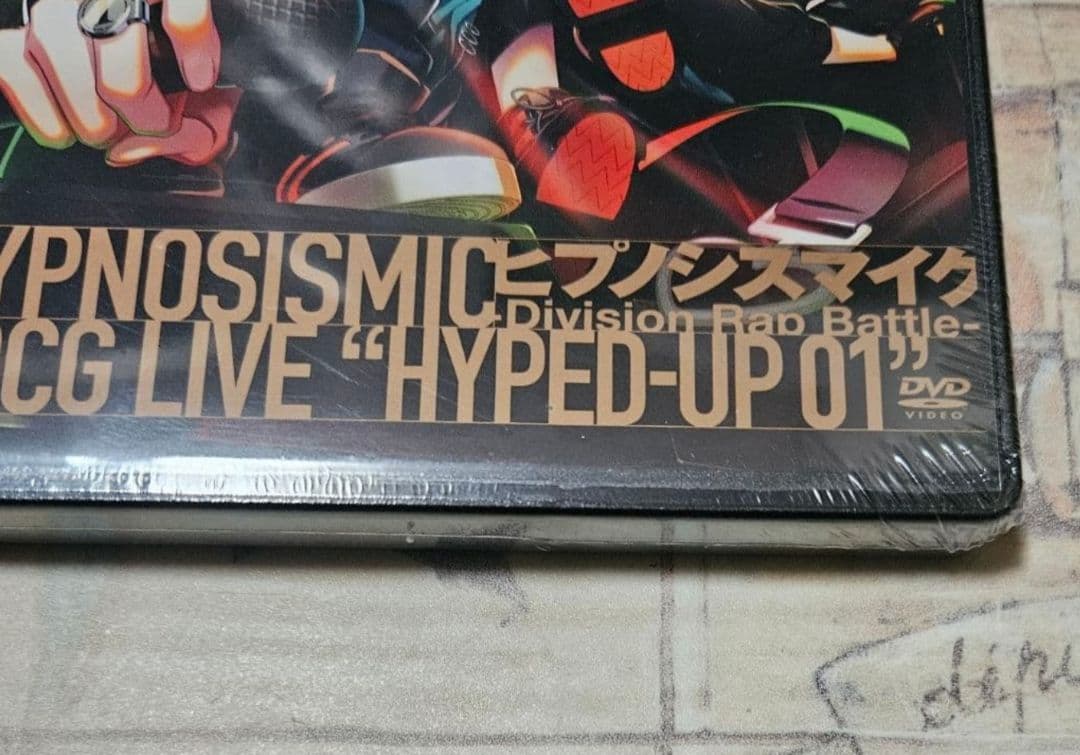 ヒプマイ 3DCG LIVE HYPED UP 01 DVD