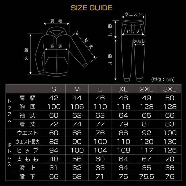【新品未使用】サウナスーツ VENTURA529　上下★Mサイズ★黒ライン★武尊