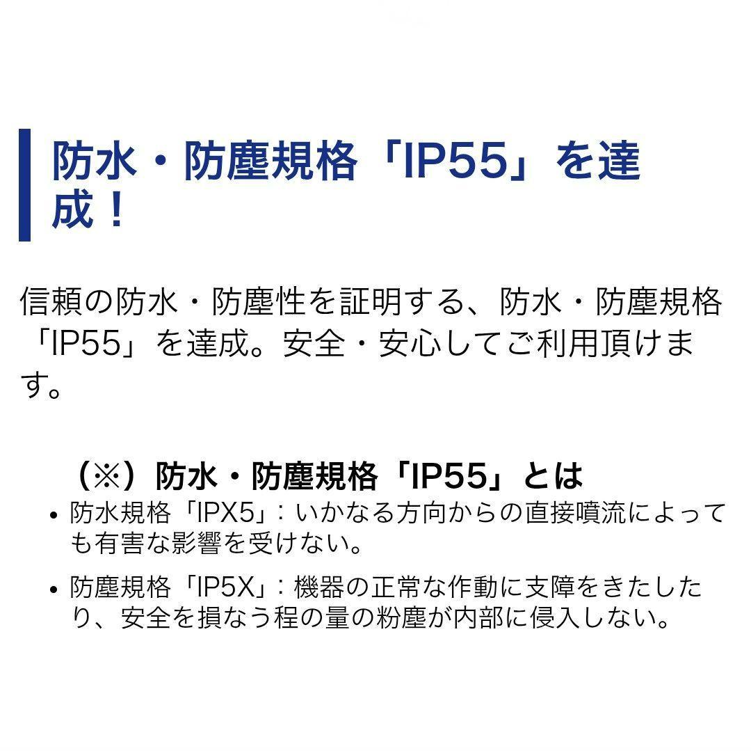 バイク用　ETC　車載器　ミツバ　BE61　（検索用）ETC2.0　1152