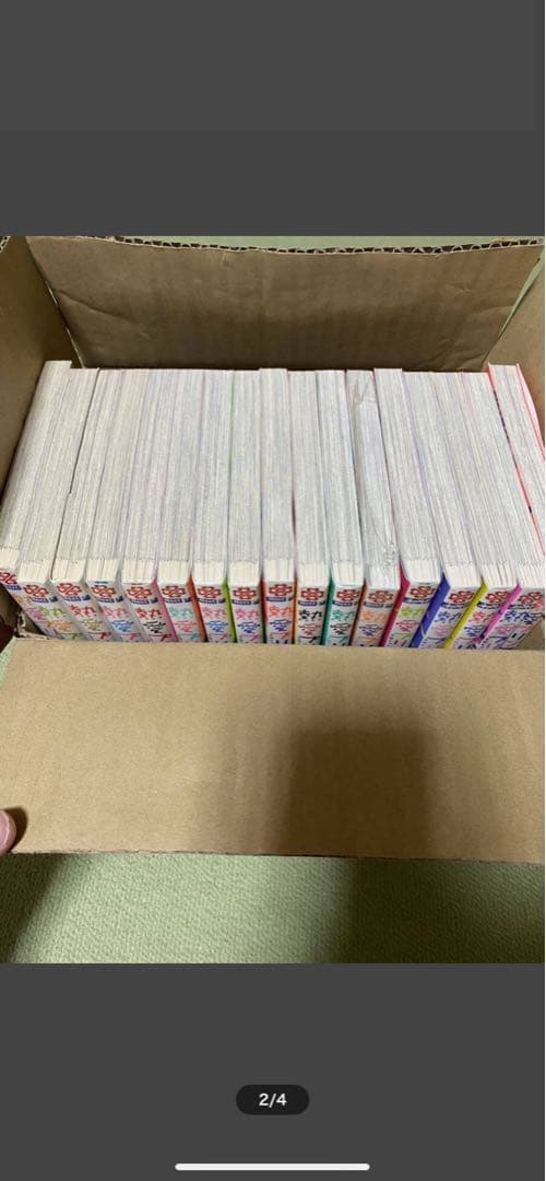 『熱愛プリンス』１〜１７巻セット！青月まどか