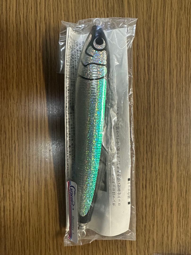 引退品‼️我流工房、カーペンター、ボストルアーセット