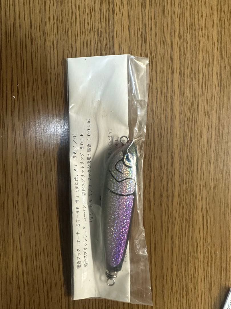 引退品‼️我流工房、カーペンター、ボストルアーセット