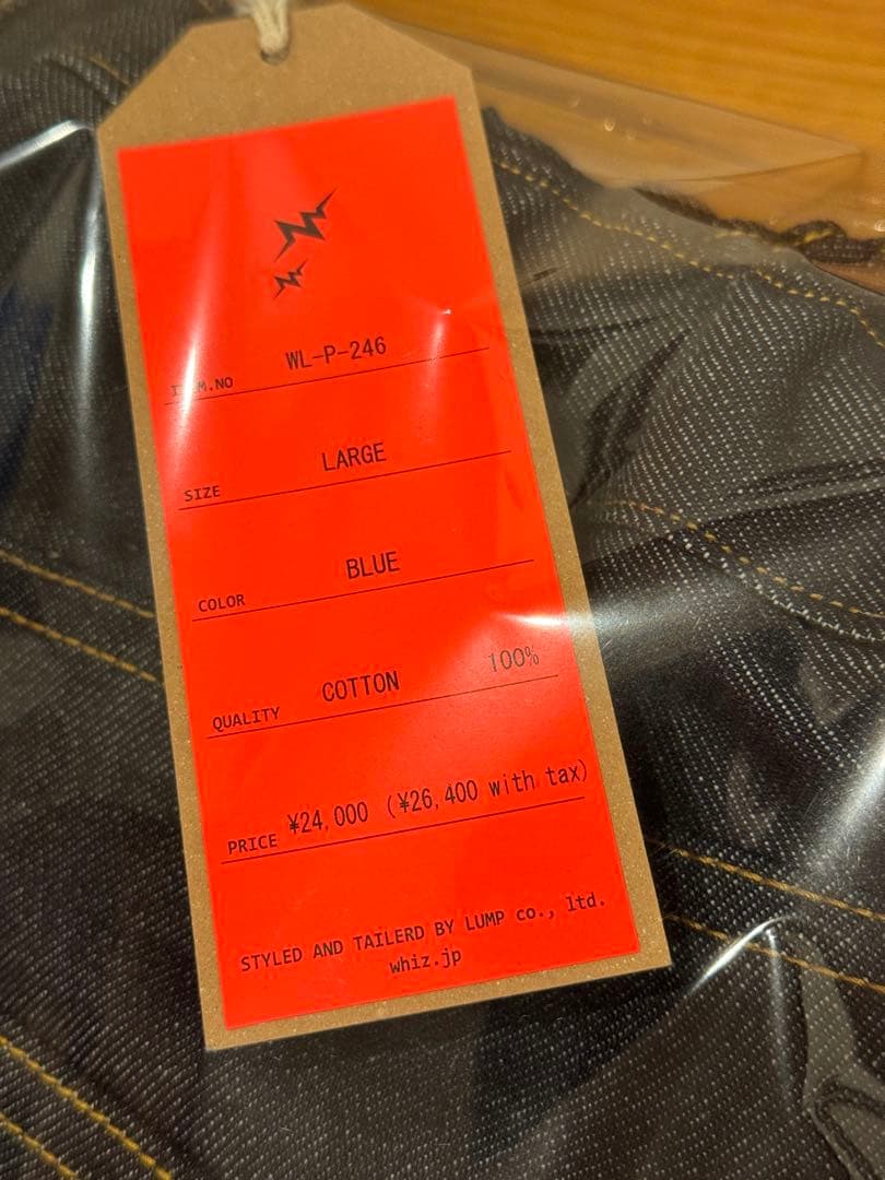 【新品】WHIZ LIMITED DENIM PANTS 26SS Lサイズ