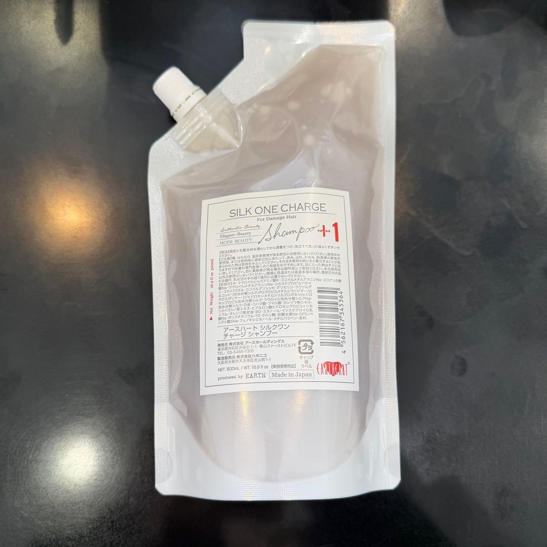 M　アースハート　シルクワンチャージシャンプー500ml ２本セット
