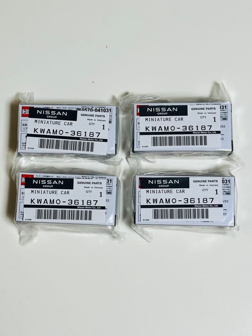 新品 トミカ NISSAN GT-R NISMO （バイブラントレッド） 4台