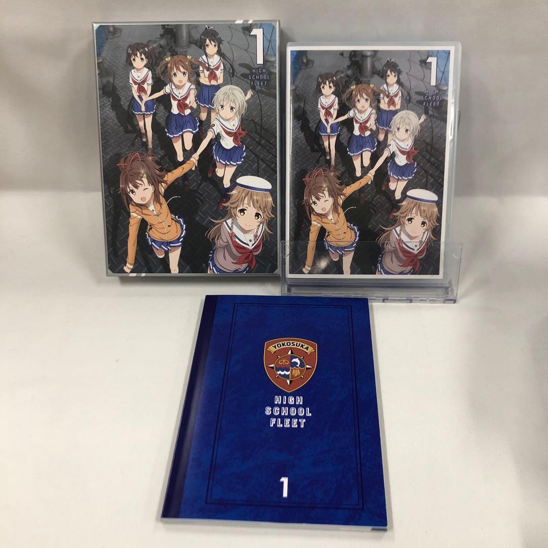 knav9-0143 ハイスクール・フリートDVD BOX+OVA+劇場版セット