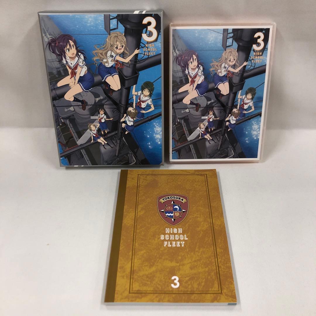 knav9-0143 ハイスクール・フリートDVD BOX+OVA+劇場版セット