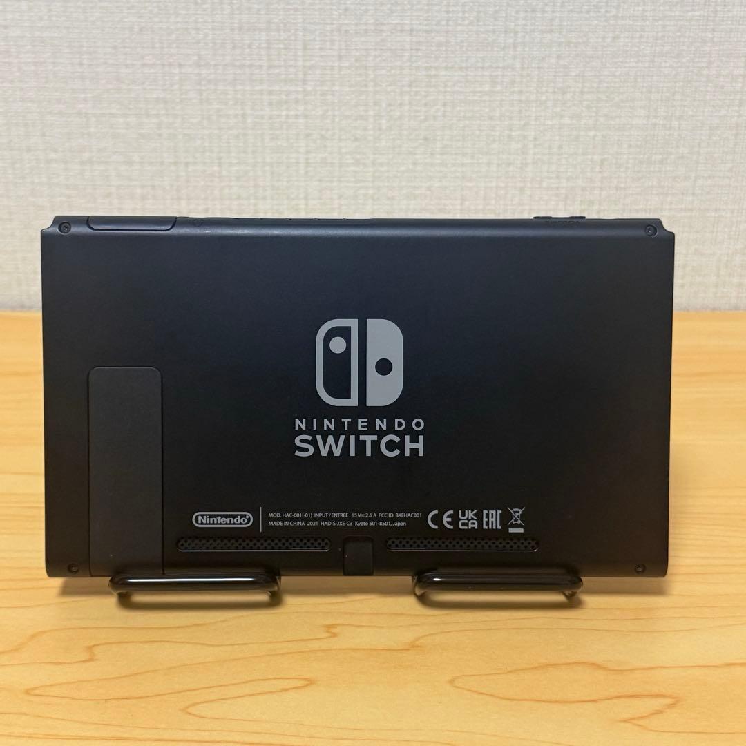 【おまけ付】Nintendo Switch 本体のみ バッテリー強化版 2021