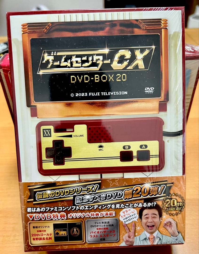 ゲームセンターCX DVD-BOX19&20セット