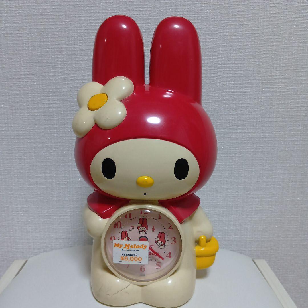 【レア】マイメロディ　しゃべる　目覚まし時計　1998年