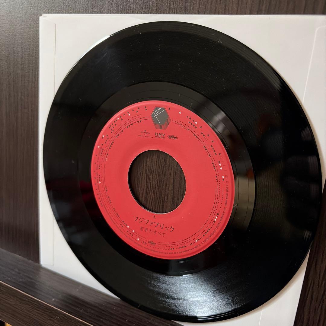 フジファブリック 若者のすべて / セレナーデ 限定盤　7インチレコード