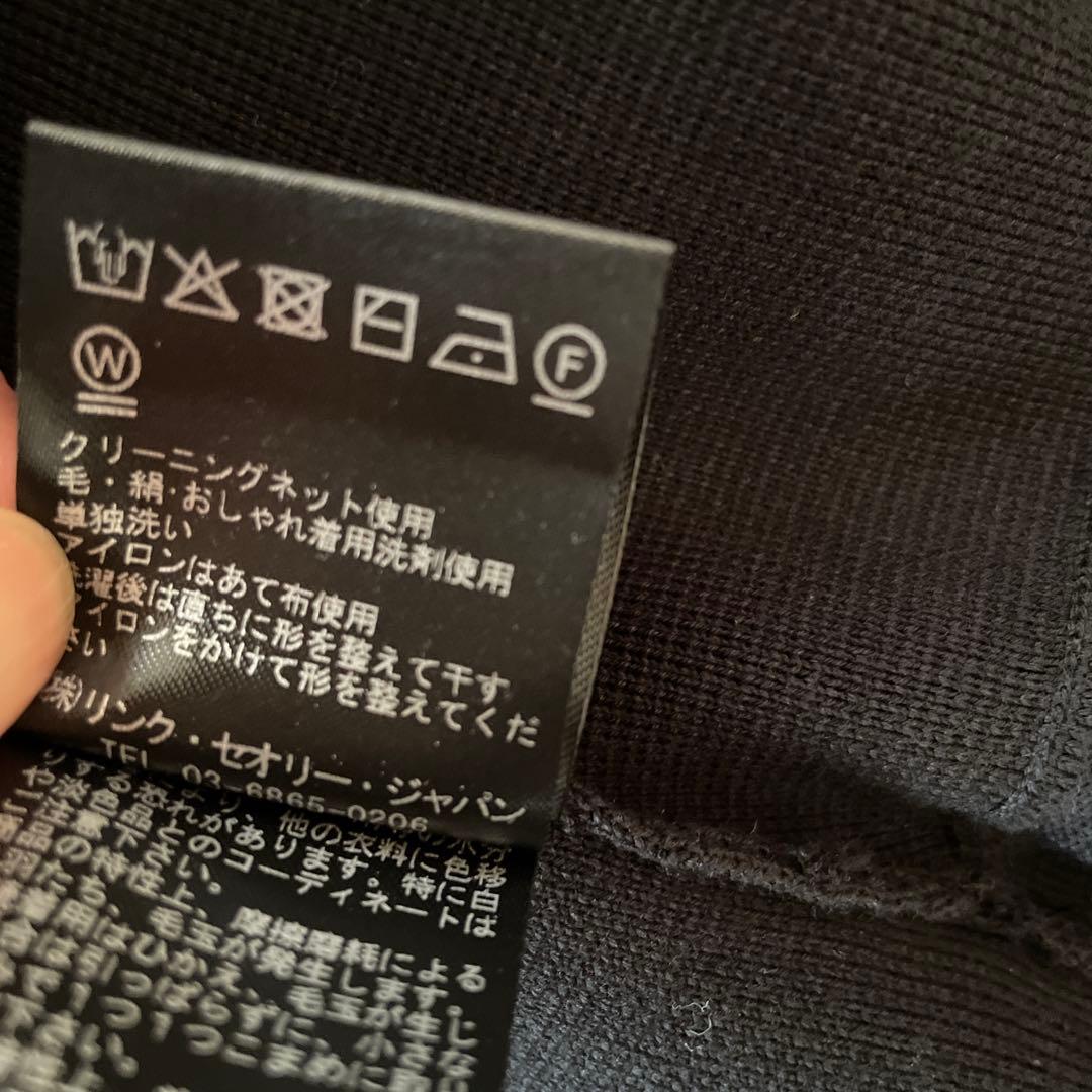 theory luxe ジレ ブラック 40