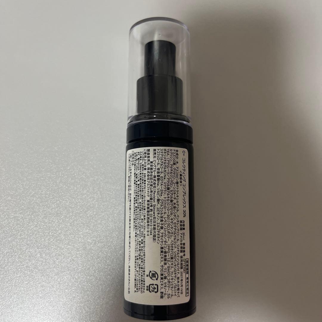美容液 Revision C+ Correcting Complex 30%