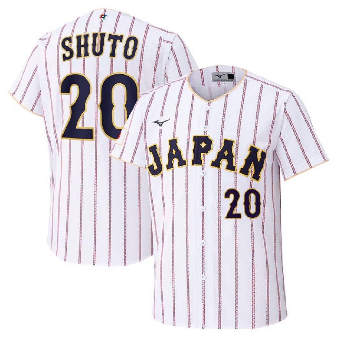 周東　ユニホーム　2026 侍ジャパン