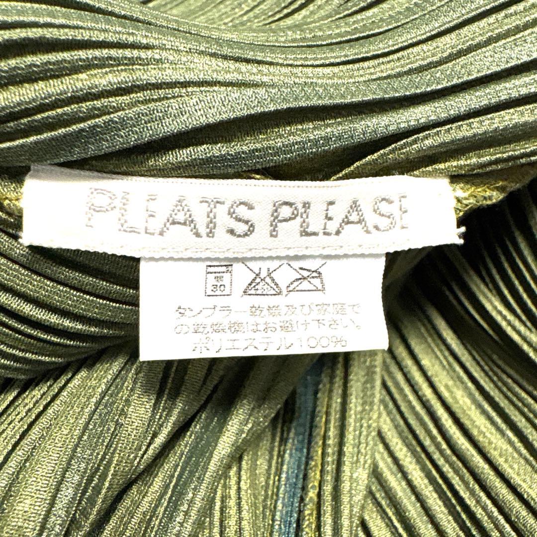 PLEATS PLEASE ISSEY MIYAKE♡ロングワンピース　４