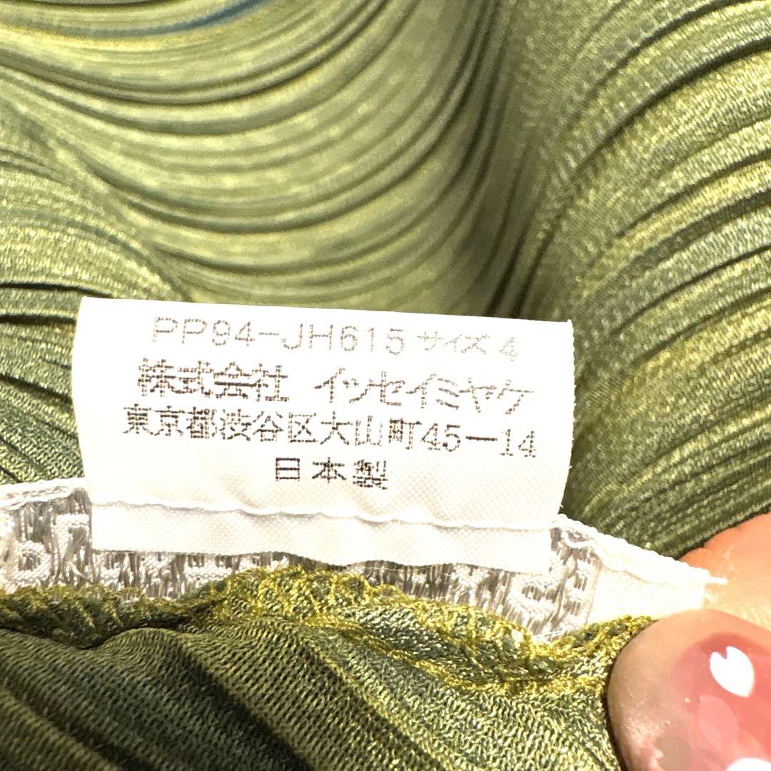 PLEATS PLEASE ISSEY MIYAKE♡ロングワンピース　４